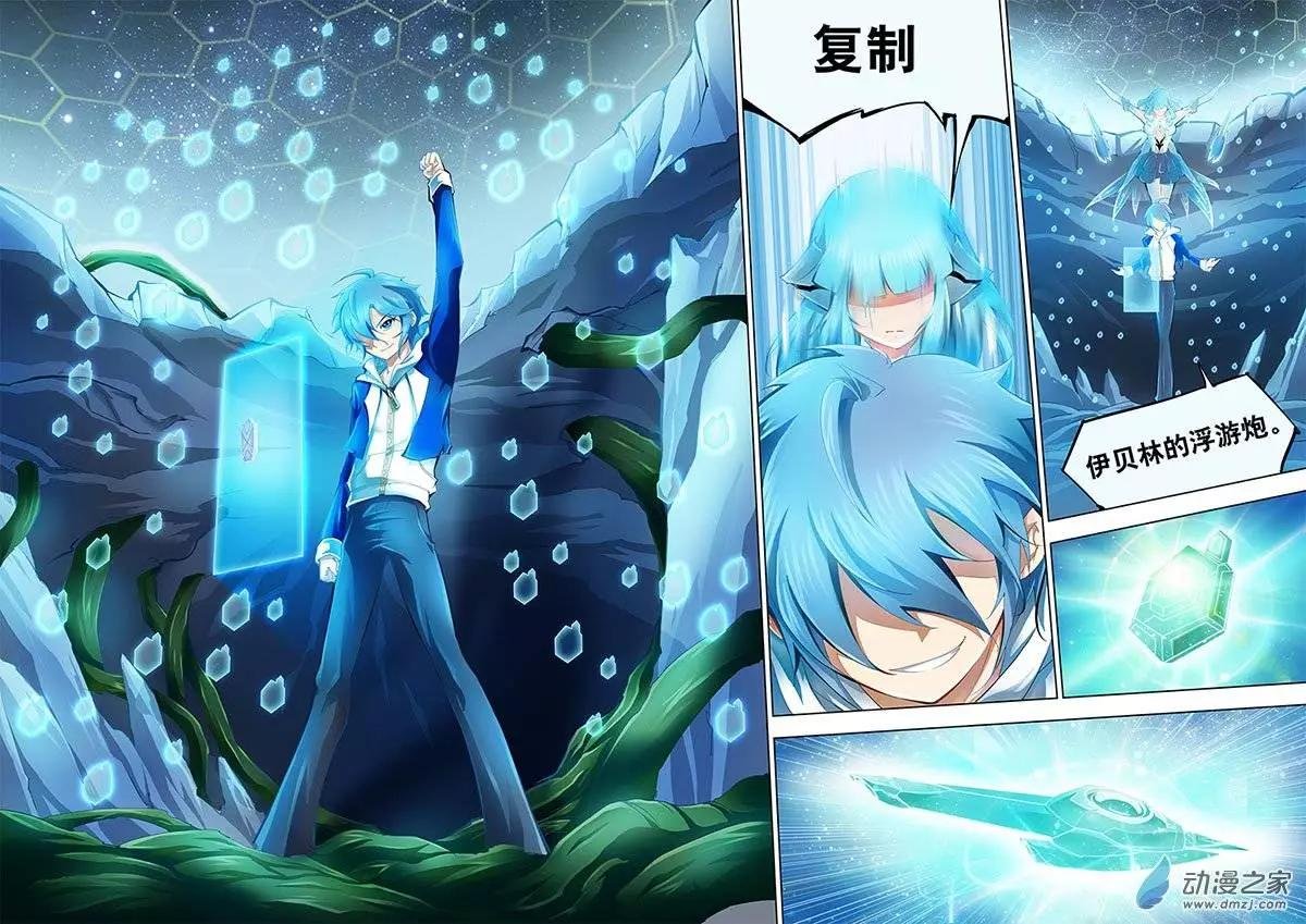 第04回
