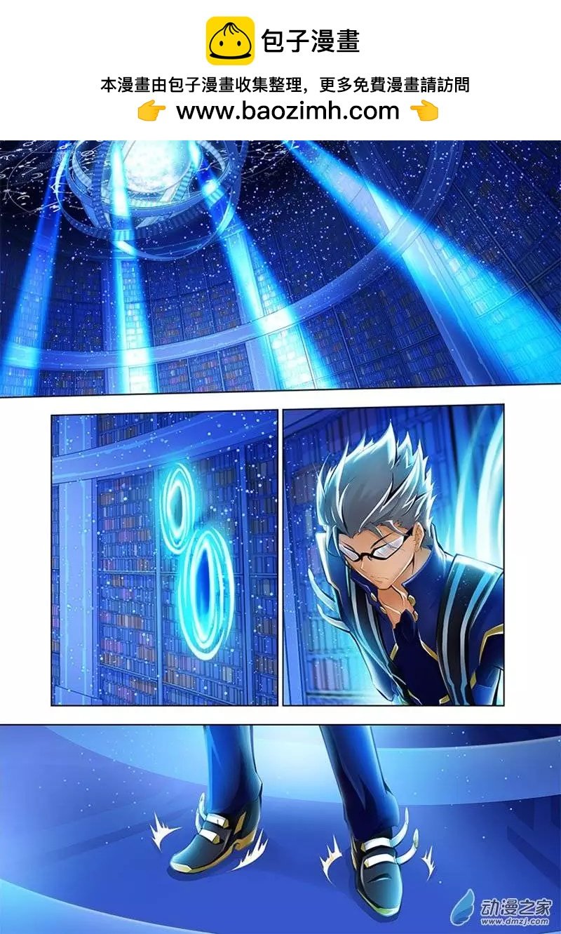 第05回