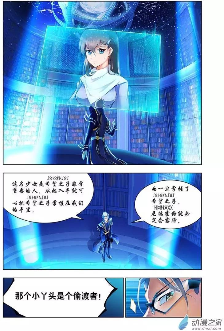 第05回