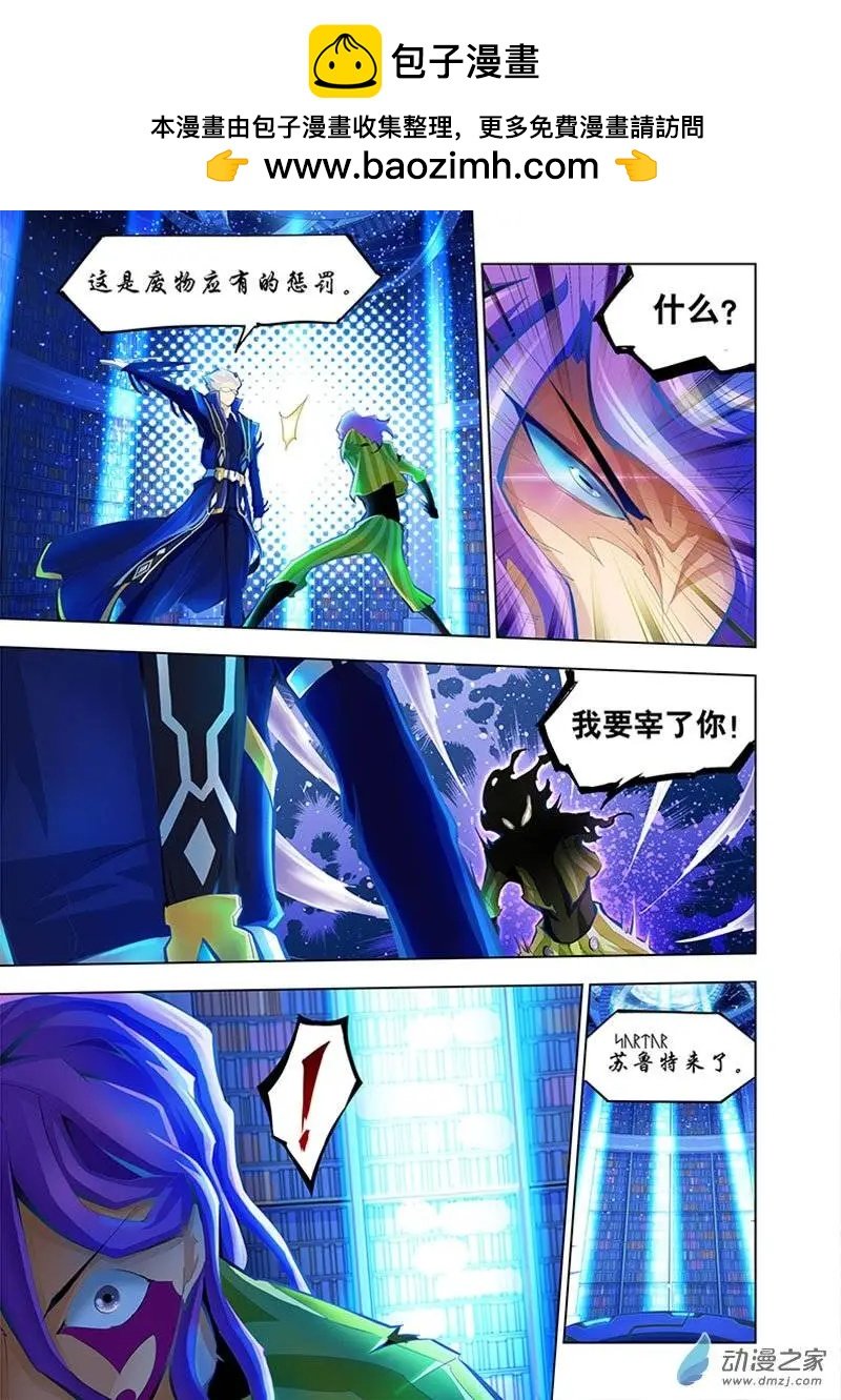 第05回