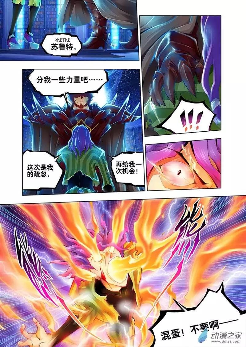 第05回