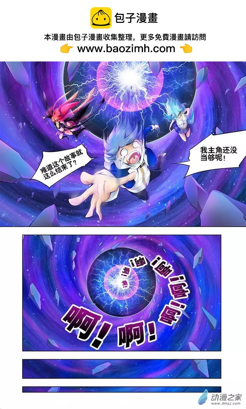 第08回