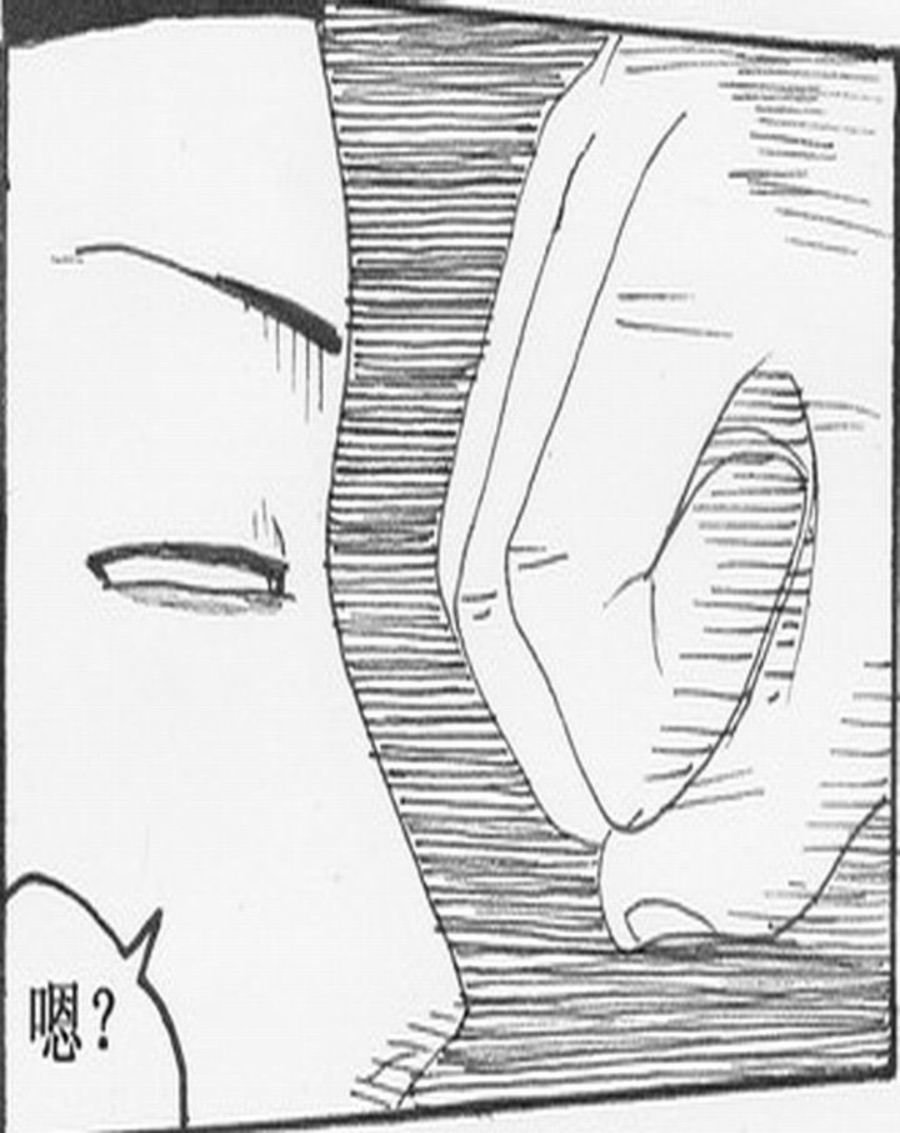 学霸威龙 第9集