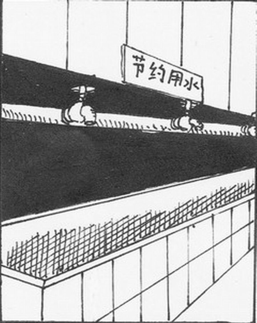 学霸威龙 第7集