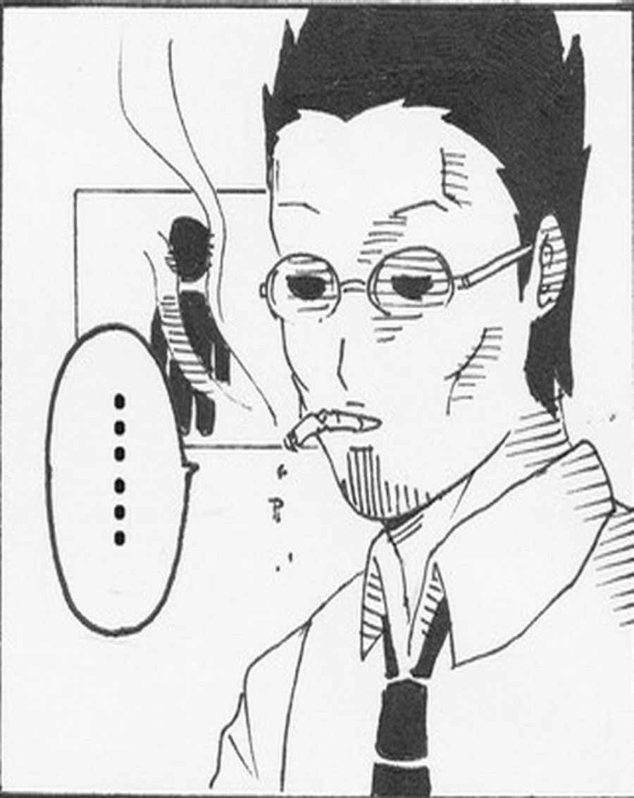 学霸威龙 第7集