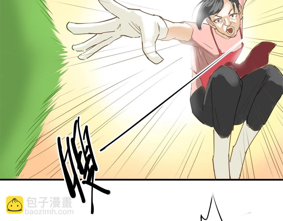 日常买菜
