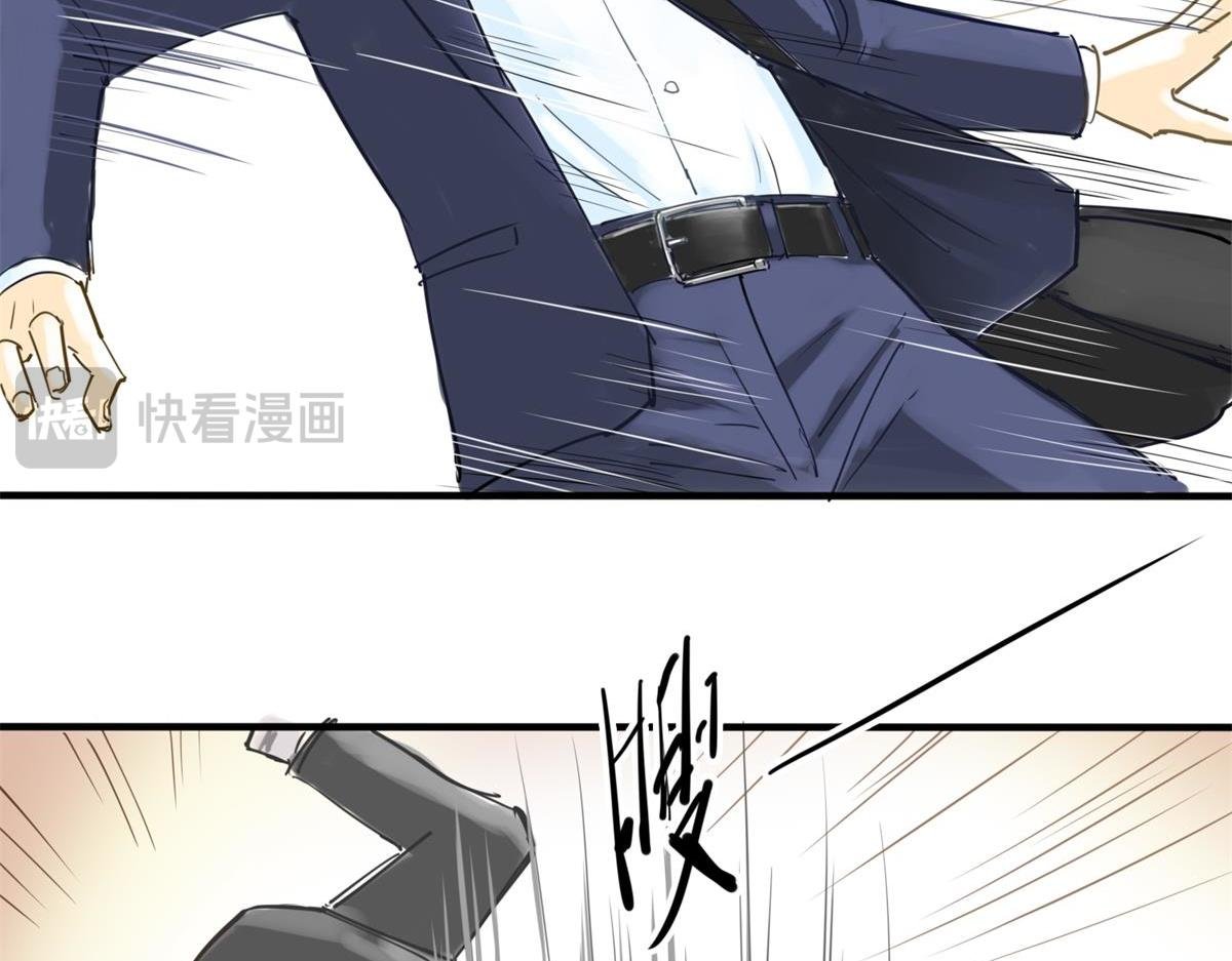 日常买菜