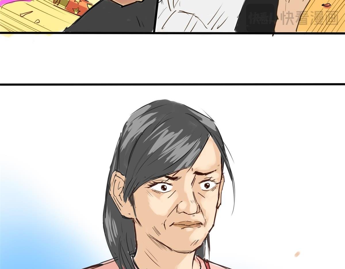 日常买菜