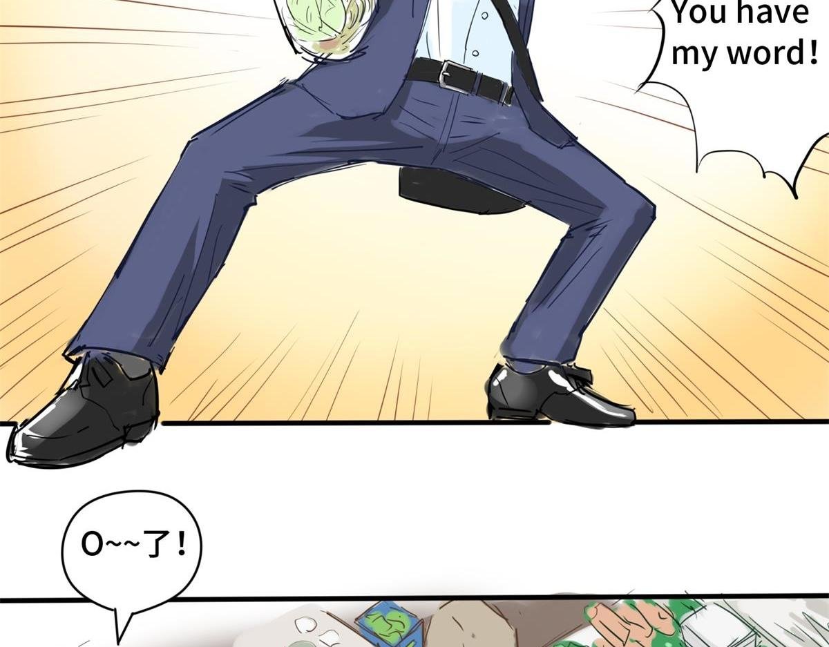 日常买菜