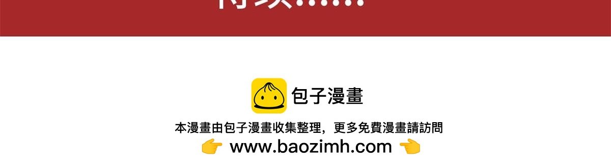 日常买菜