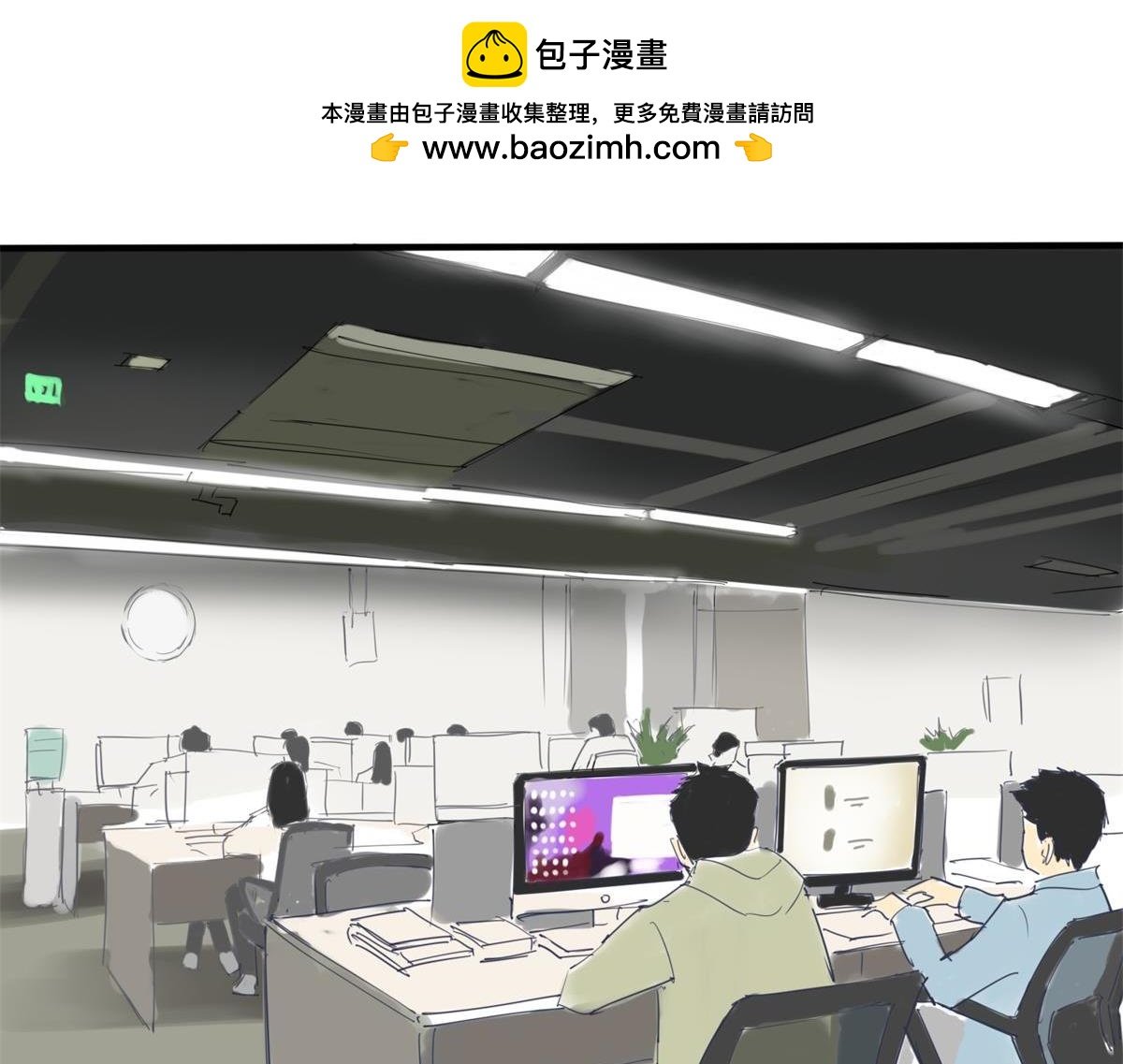 黄低头