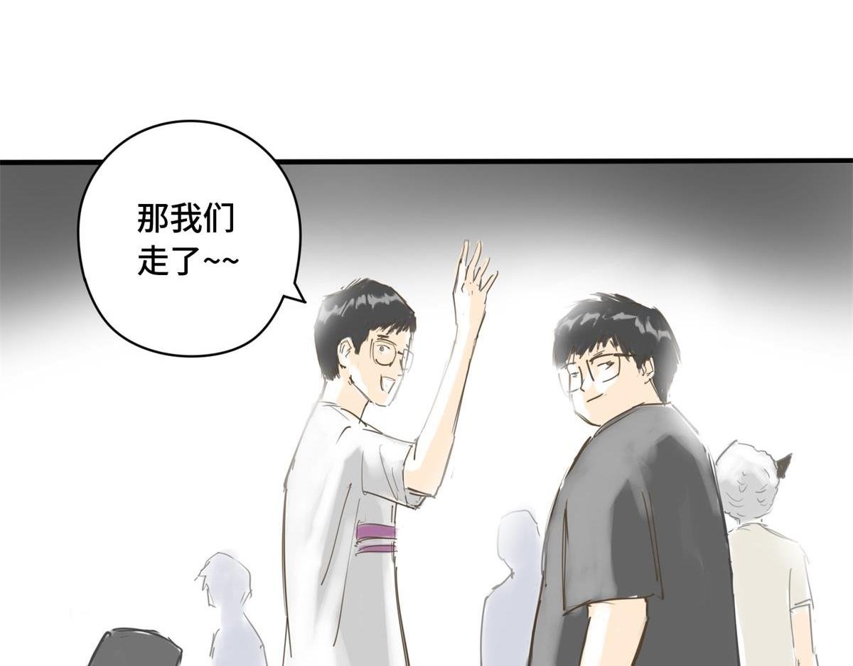 黄低头