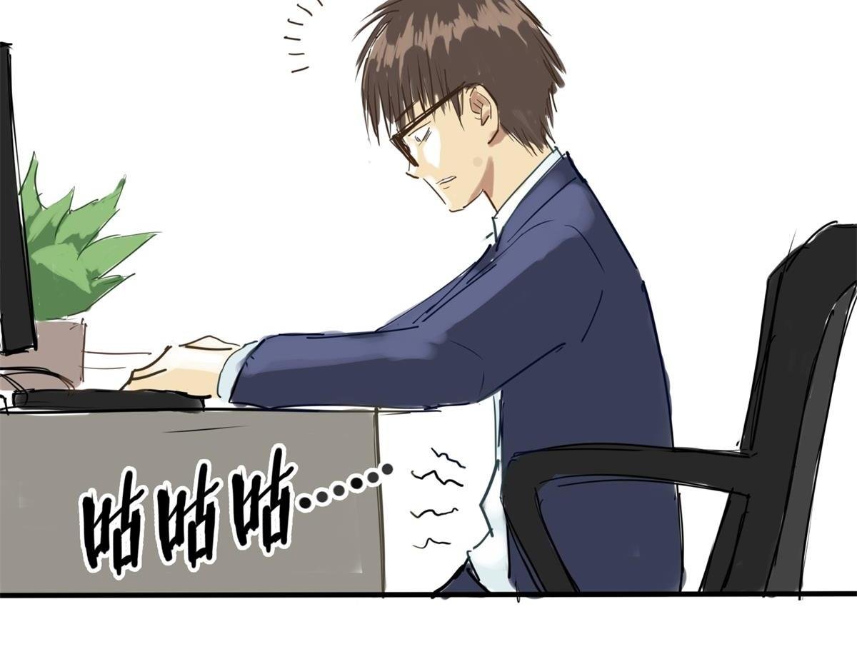黄低头