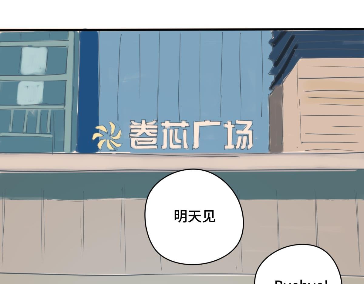 黄低头