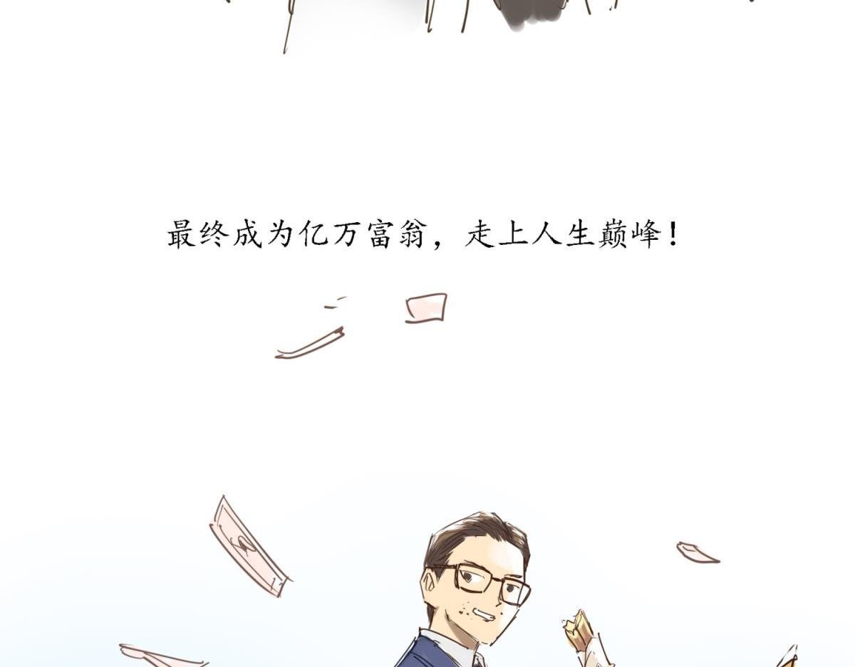 黄低头