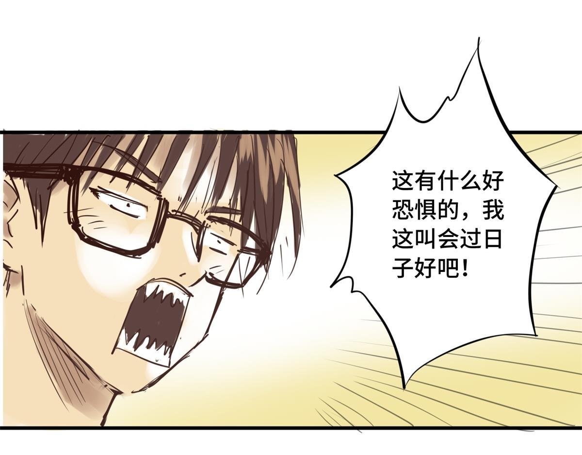 拜师