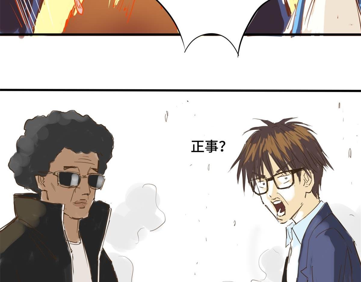 拜师