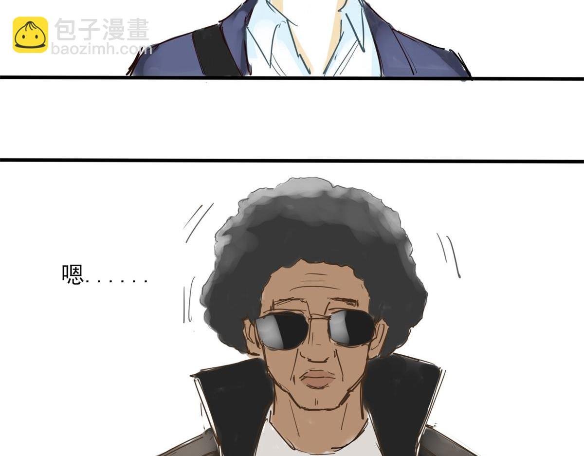 拜师