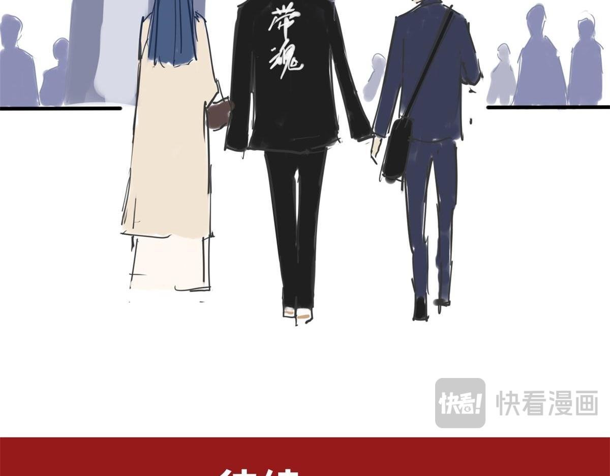 拜师