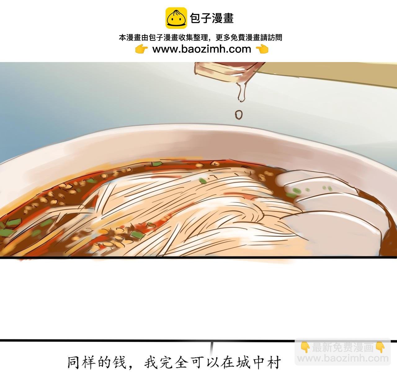 不屈不挠
