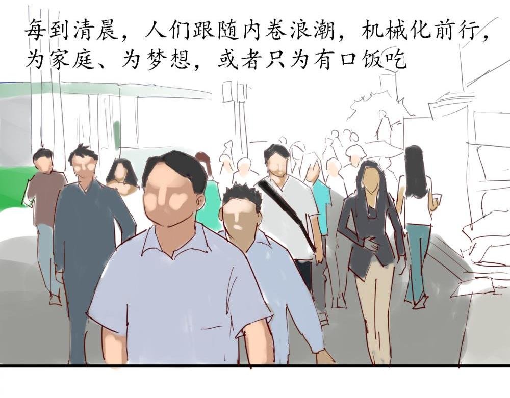 带饭初体验