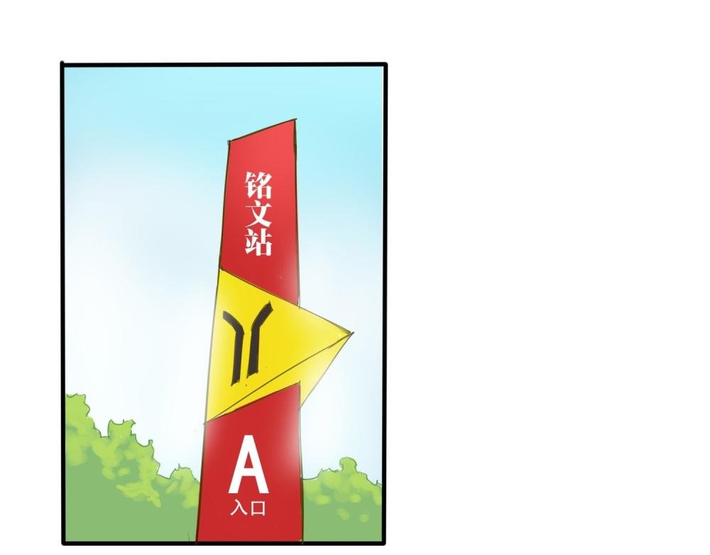 带饭初体验