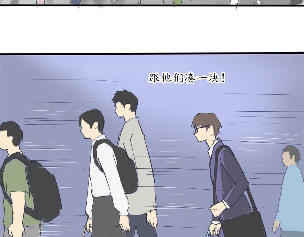 带饭初体验