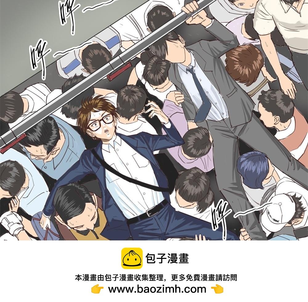 带饭初体验
