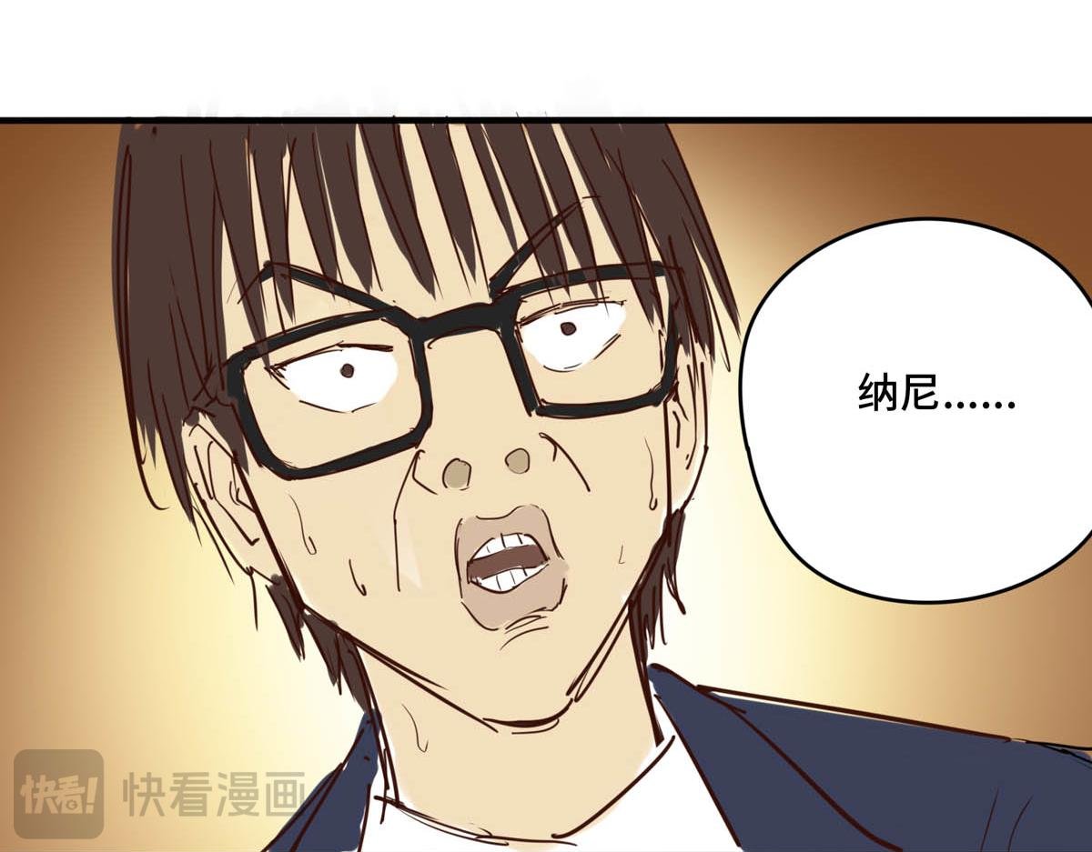 独门绝技