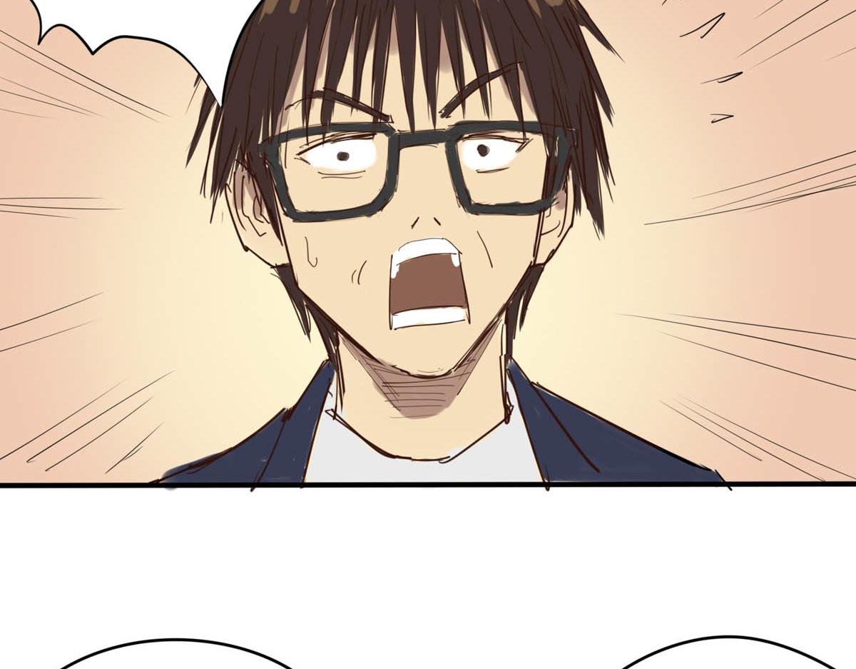 独门绝技