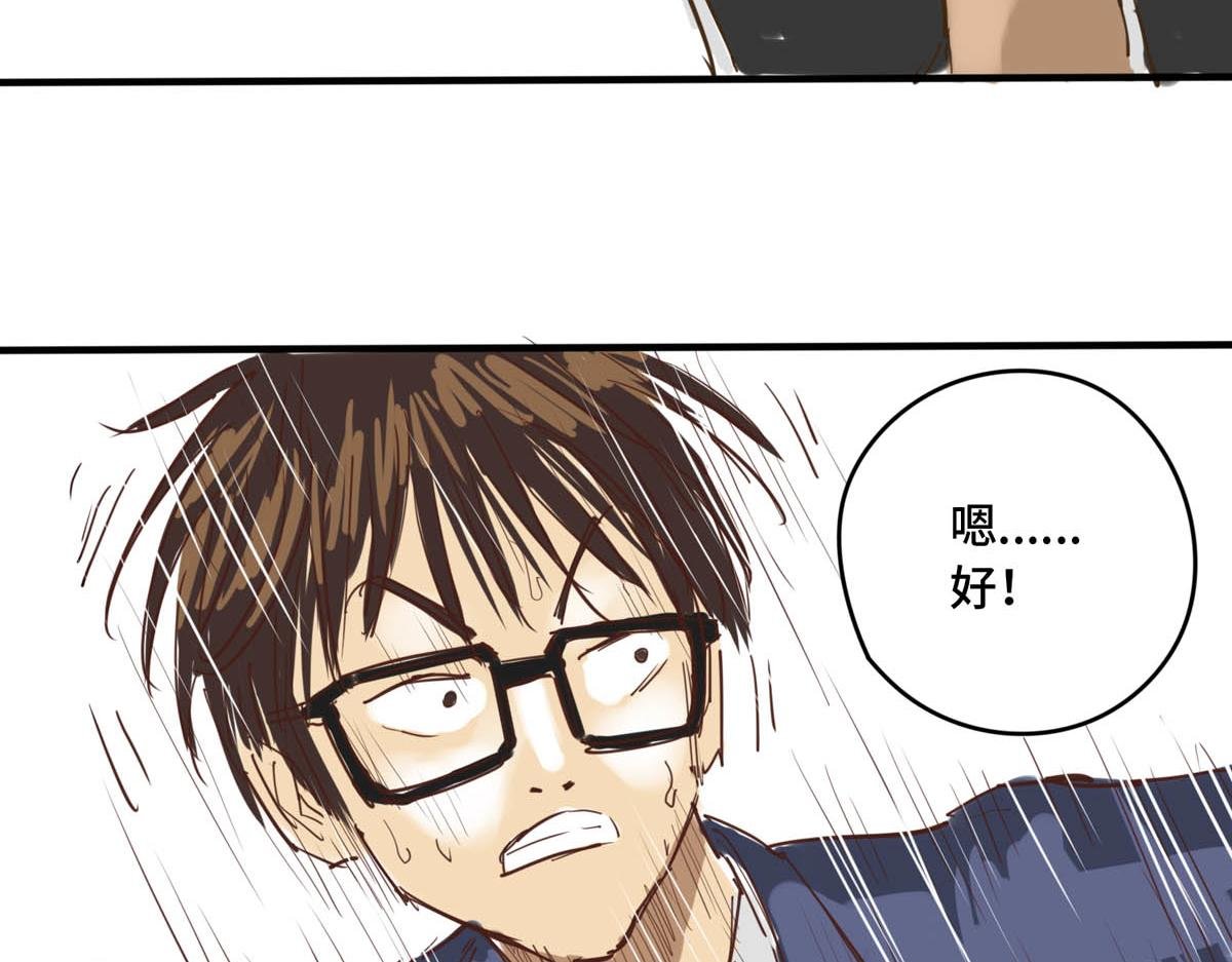独门绝技