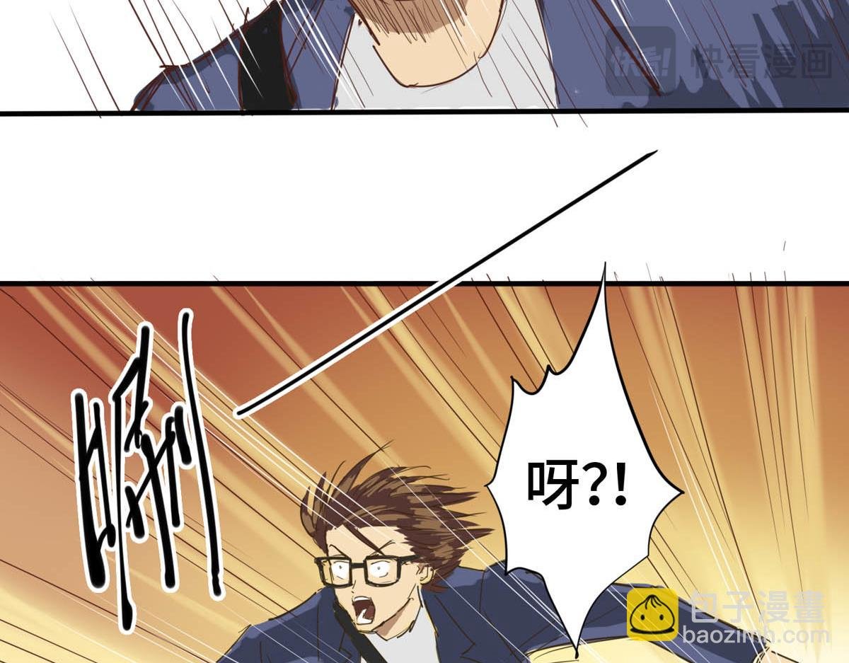 独门绝技