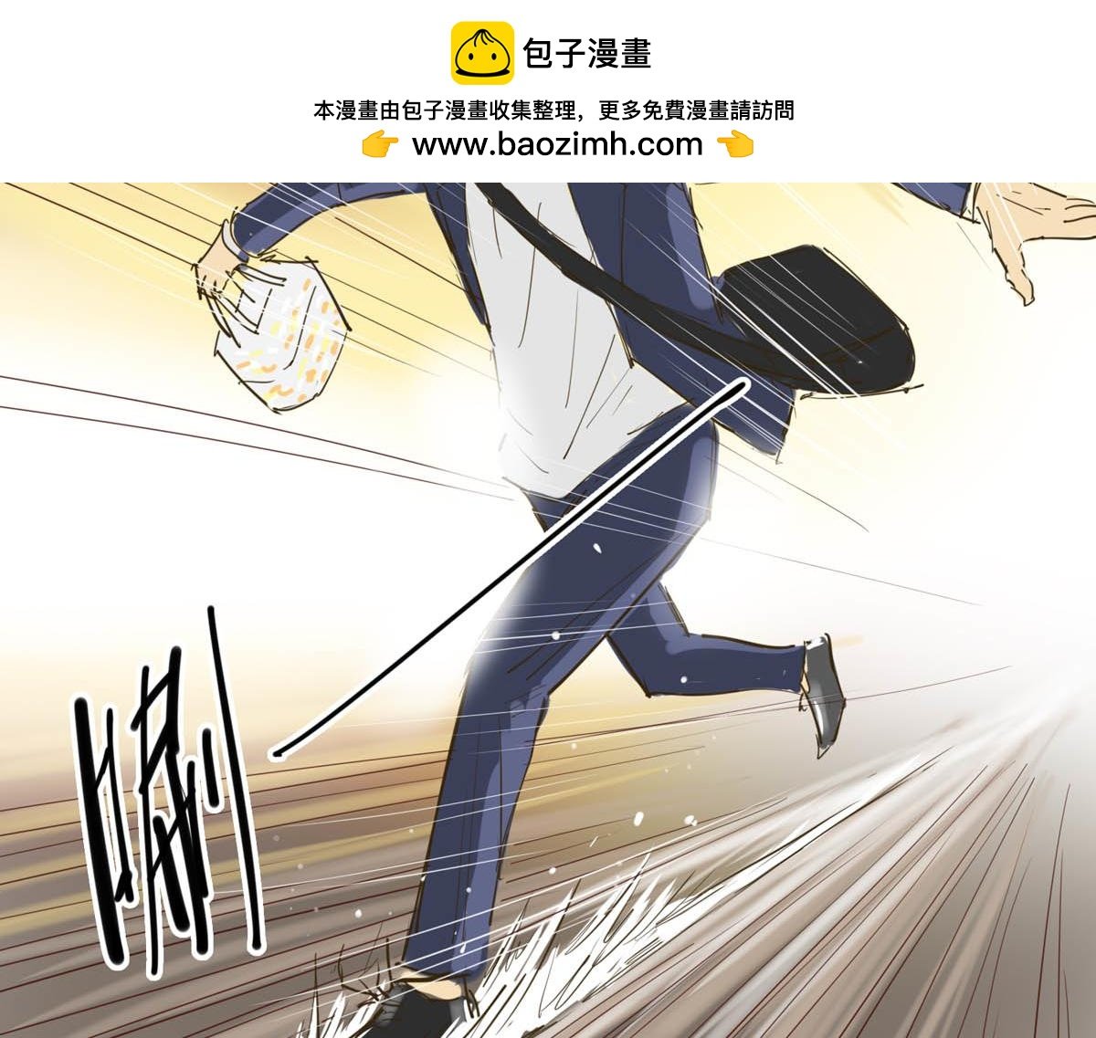 独门绝技