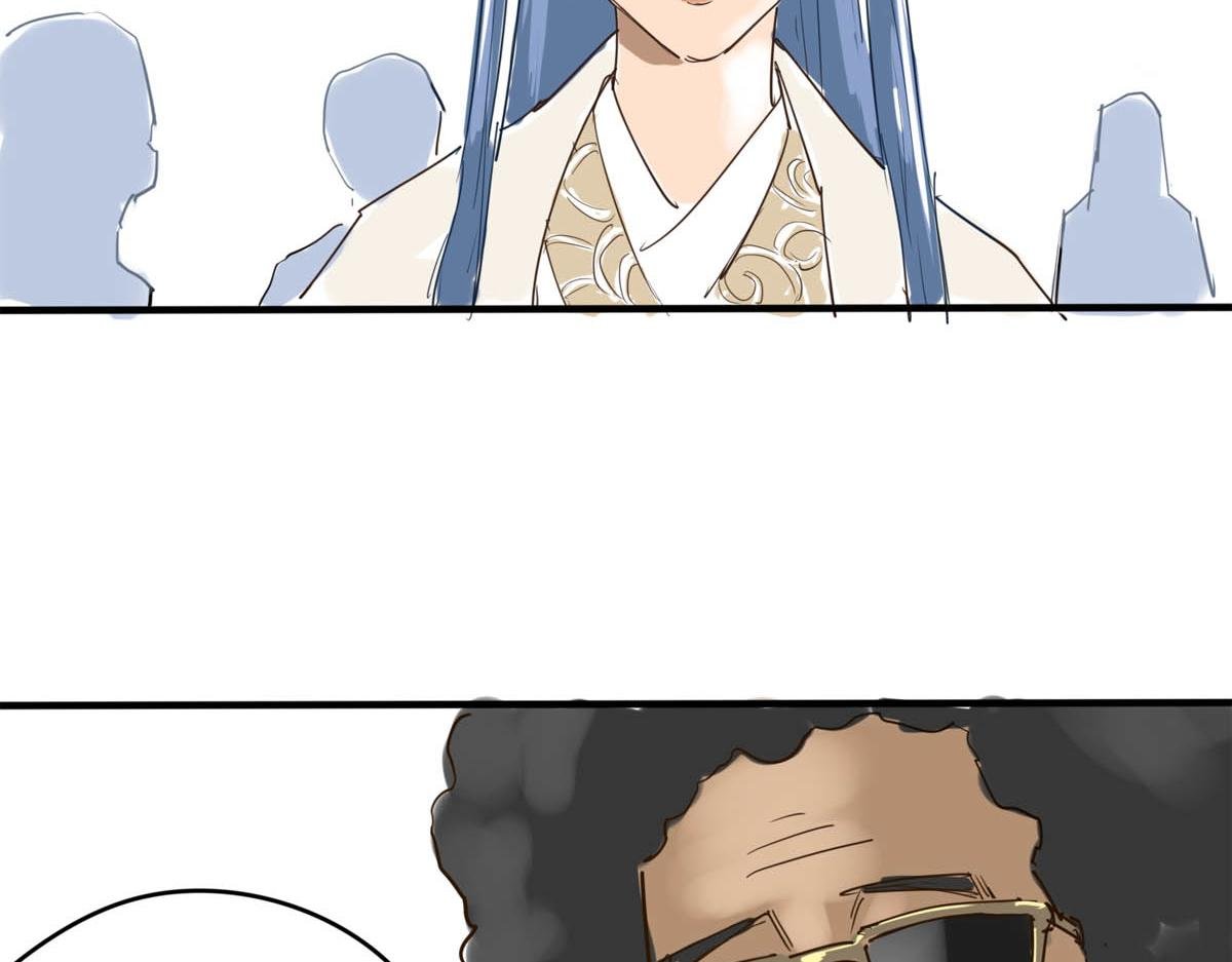 独门绝技