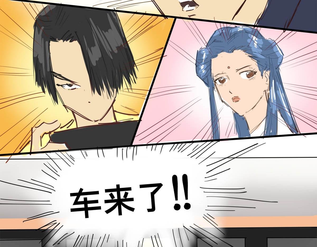 独门绝技