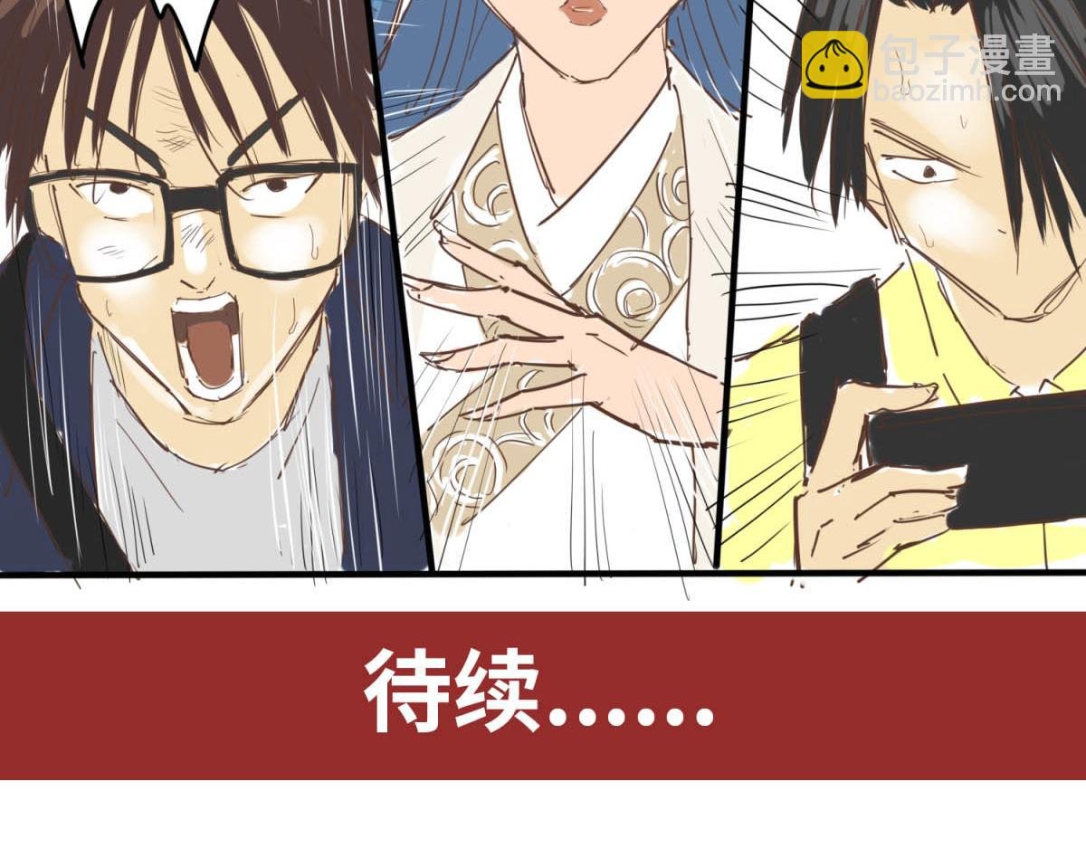 独门绝技