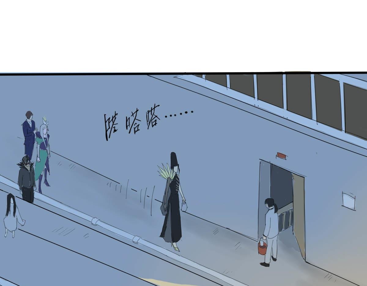 带饭！启程！