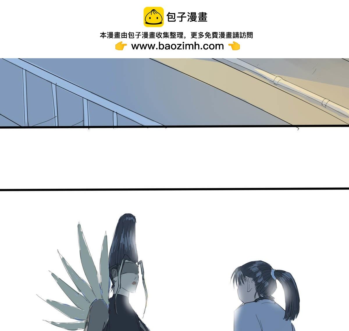 带饭！启程！
