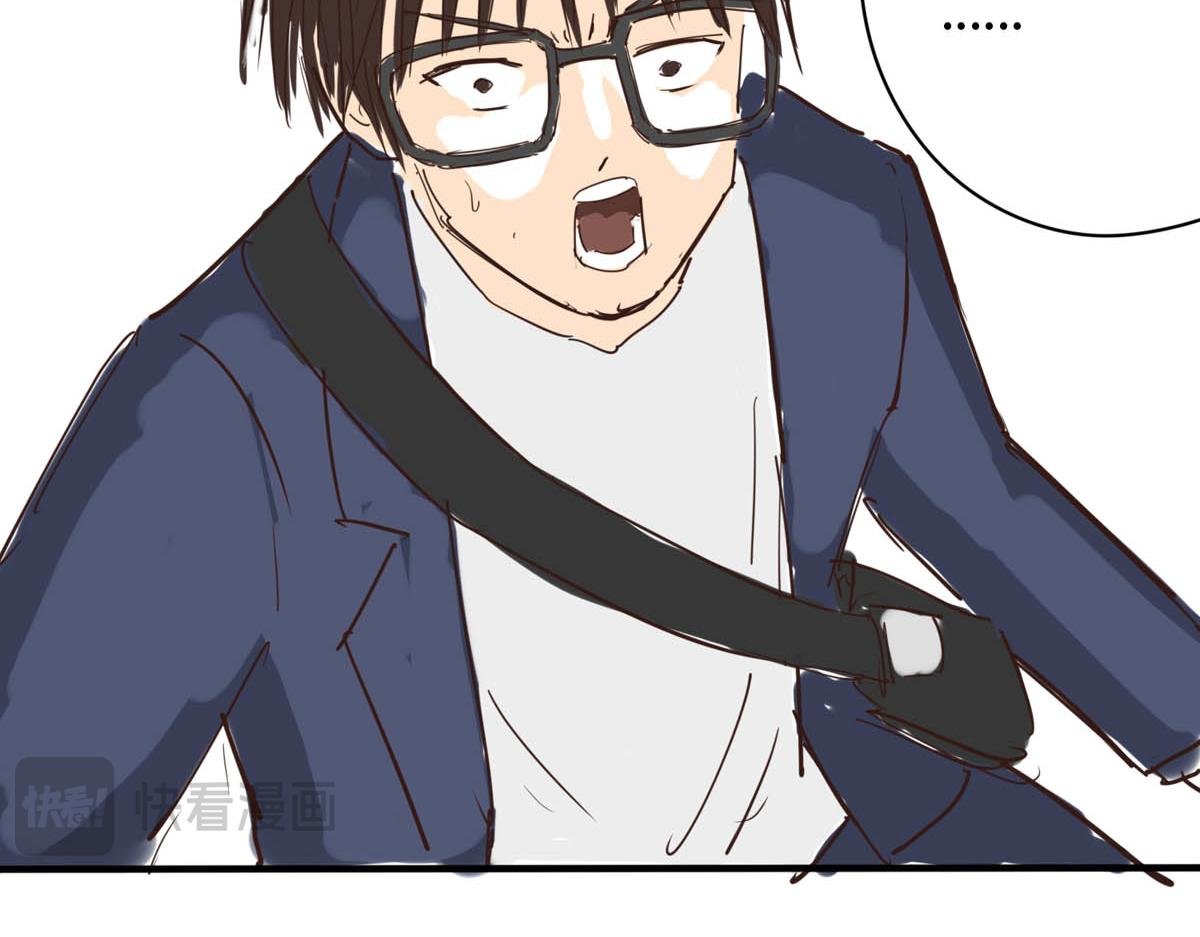 带饭！启程！