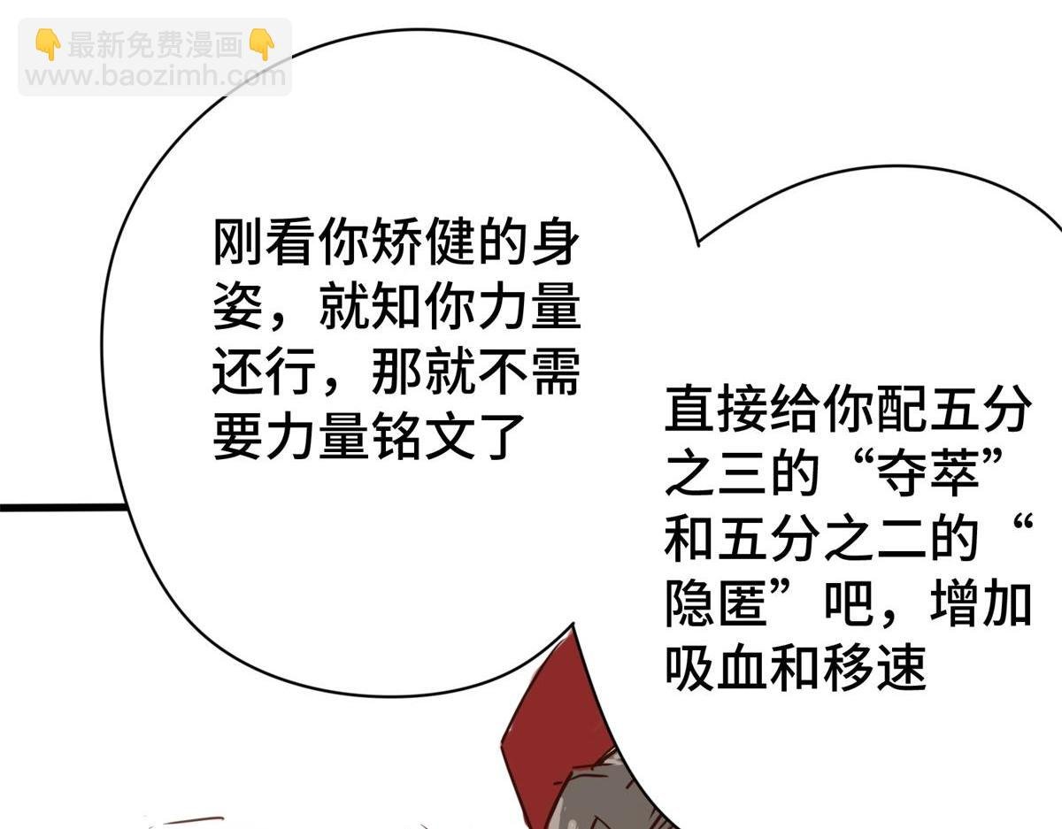 文姐的豆浆