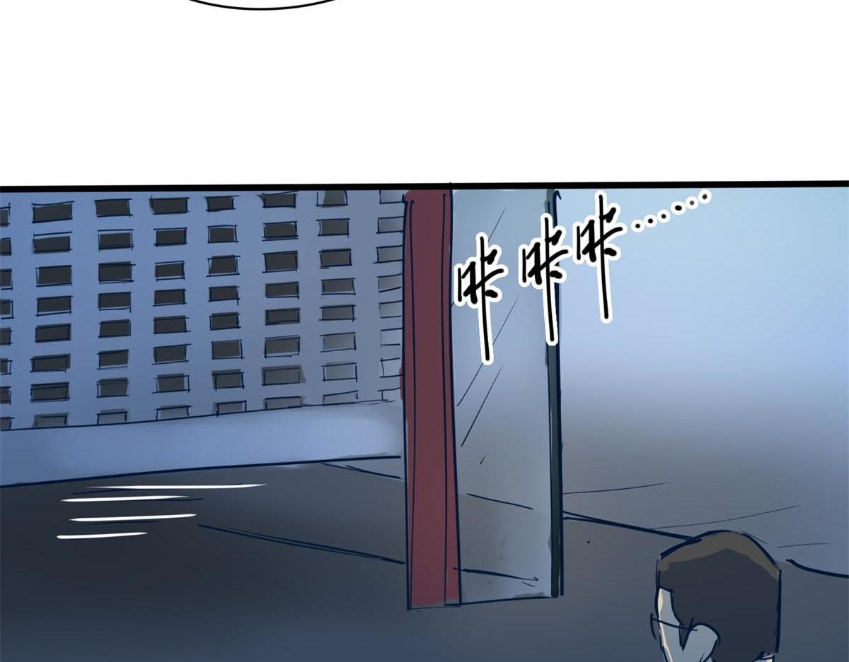 文姐的豆浆