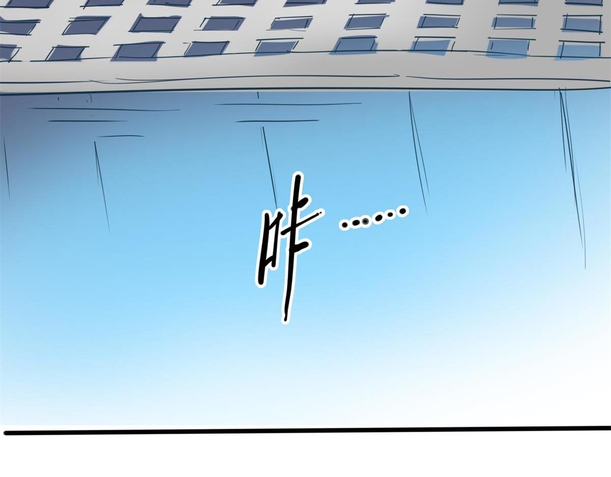 文姐的豆浆