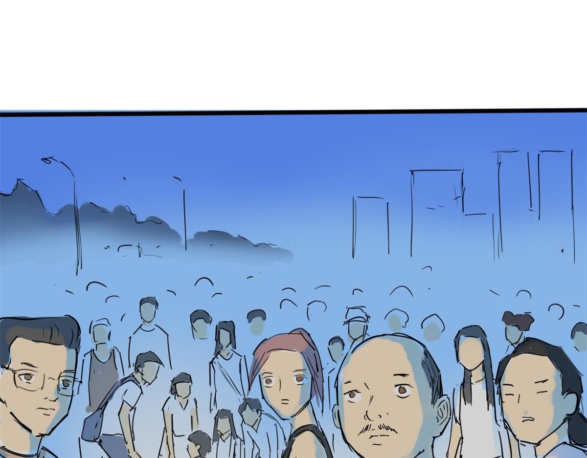 文姐的豆浆