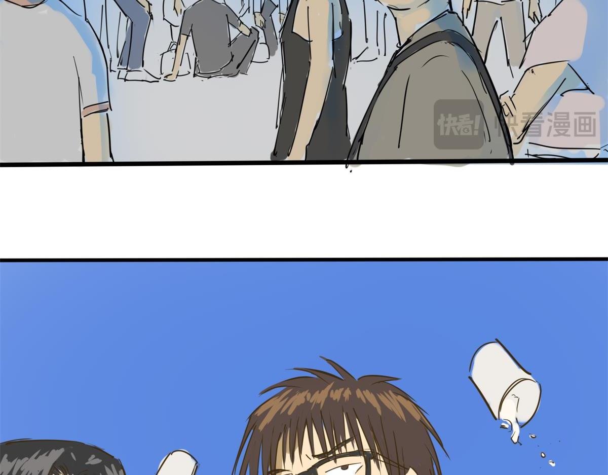 文姐的豆浆