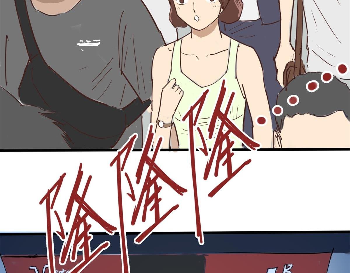 文姐的豆浆