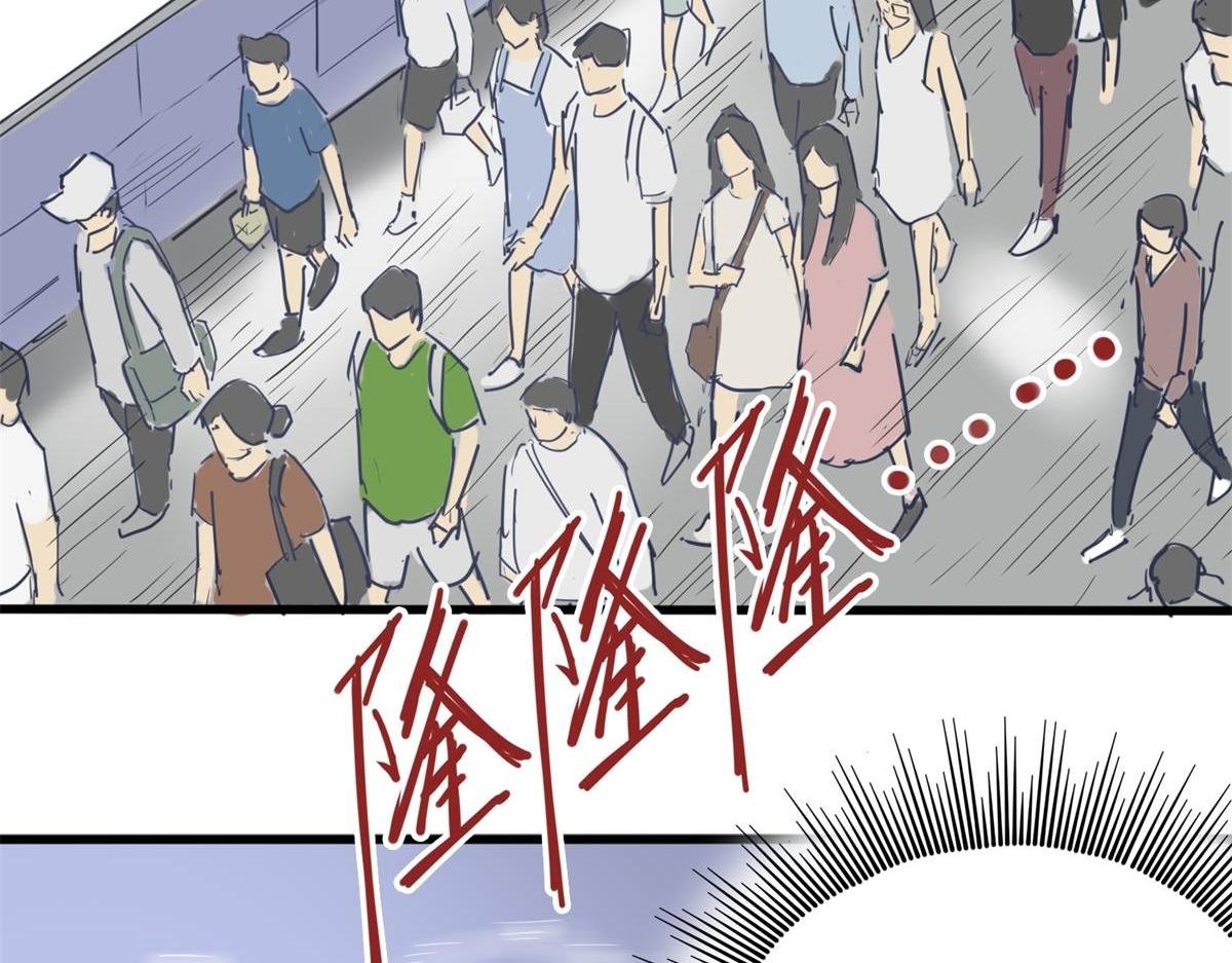 文姐的豆浆