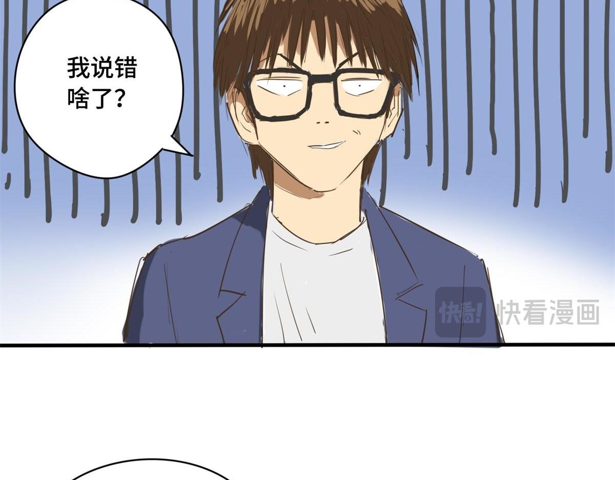 早起的鸟儿也没虫吃