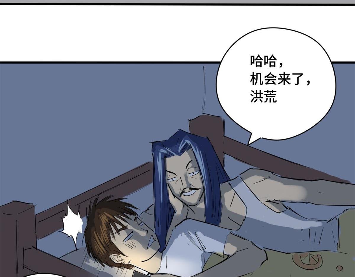 加租与否？