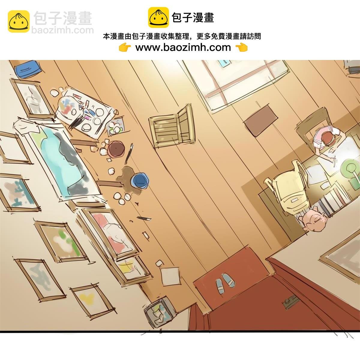 商量对策