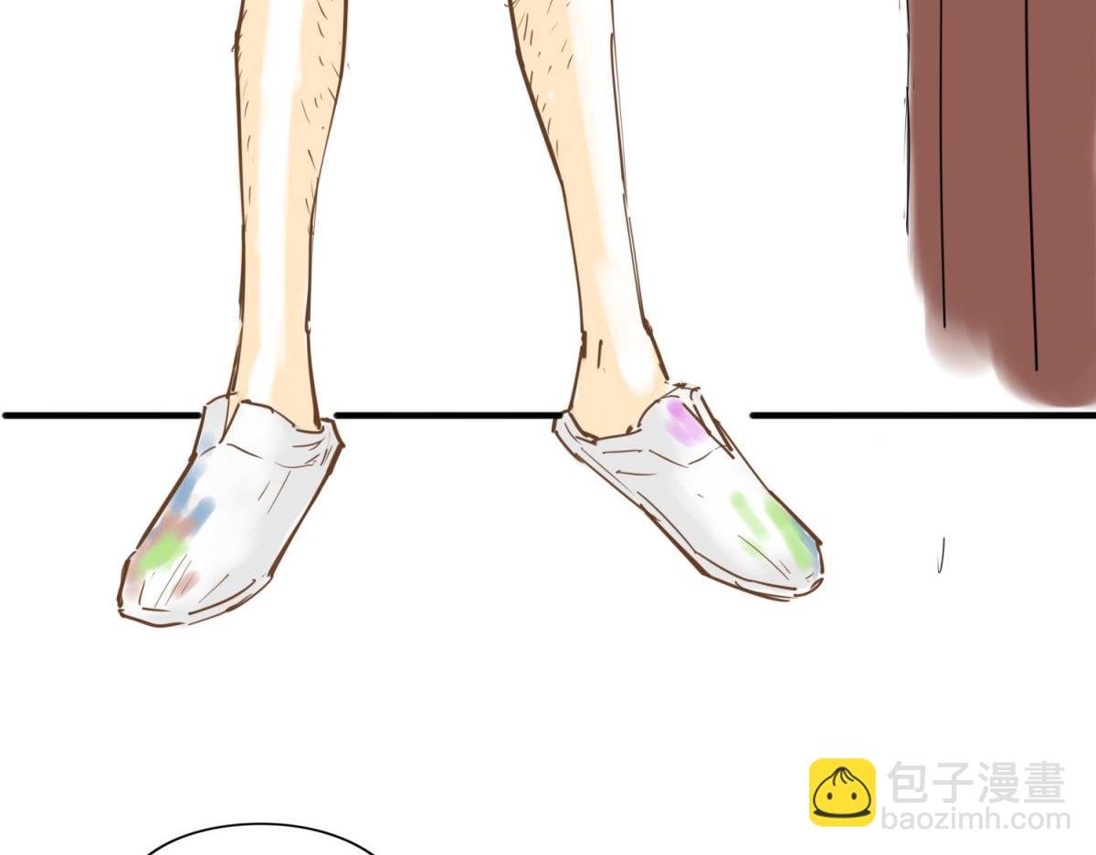 租房续约